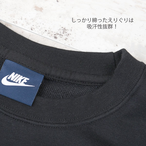 ナイキ トレーナー スウェット 長袖 メンズ nike クラブフレンチテリークルー 804343 シャツ 黒 グレー ネイビー