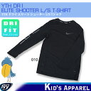 100円クーポン発行中!メール便 ナイキ NIKE YTH ドライ エリート シューター L/S トップ 832514-010