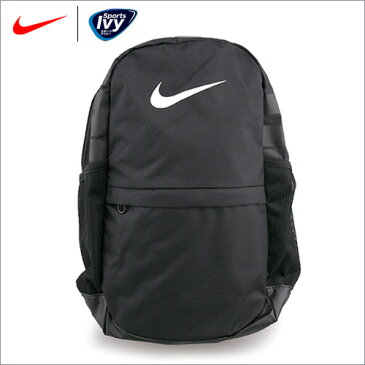 ポイント最大14倍!【11/21まで】ナイキ NIKE YA BRSLA バックパック BA5473-010/429/455/480/588/657/666