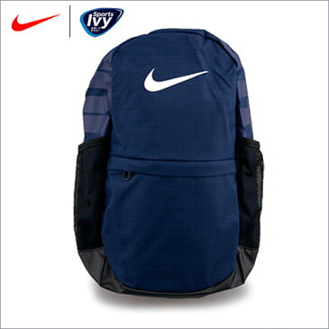 ポイント最大14倍!【11/21まで】ナイキ NIKE YA BRSLA バックパック BA5473-010/429/455/480/588/657/666