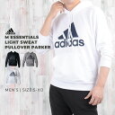 アディダス adidas スエット メンズ M ESSENTIALS ライトスウェット プルオーバーパーカー DN1416 DN1417 DN1418 ロング パーカー 長袖 トレーナー フード