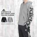 アディダス adidas メンズ パーカー M SPORTS ID ビッグリニアロゴ フルジップパーカー (裏起毛) DH3992 DH3994