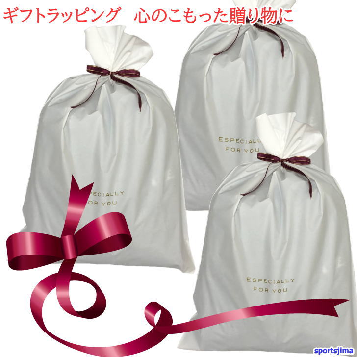 ラッピング プレゼント包装 当店おまかせ ギフト 母の日 父の日 誕生日 結婚 出産 祝い 贈り物 袋 単体購入不可