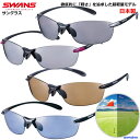 スワンズ サングラス メンズ レディース Airless-Leaf f...(4)