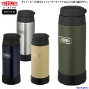 THERMOS サーモス 真空断熱 ケータイマグ 0.5リットル ROB003 水筒 保温 保冷 アウトドア 500ml スポーツ 学校 部活 運動 キャンプ ...