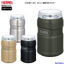 THERMOS サーモス 保冷缶ホルダー 0.35リットル ROD0021 タンブラー 保冷 保温 コップ アウトドア 350ml キャンプ ビール おすすめ ...