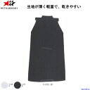 剣道 ミツボシ ハカマ 袴 特製テトロン はかま 剣道袴 H-055 H-056 H-057 剣道袴 軽量 速乾 一般 小学 中学 高校 試合 昇段審査 練習 ...
