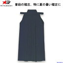 剣道 ミツボシ ハカマ 袴 剣道袴 はかま H-060 H-065 エステル 特製袴 一般 小学 中学 高校 試合 昇段審査 練習 稽古 大会 公式 MITSU...