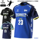 ヒュンメル メンズ シャツ 半袖 Tシャツ ハンンドボール HAP1182 吸汗速乾 プラクティスシャツ トレーニングウェア スポーツ hummel インナー ハンド ランニング スポーツウェア おしゃれ ゆうパケット対応(4)