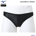 ミズノ インナー メンズ スイムサポーター 水泳 競泳 ショーツ スタンダード 男性用 パンツ N2JBB6A3 下着 サポーター アンダーパンツ ストレッチ ...