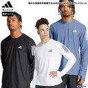 アディダス ランニング Tシャツ 長袖 メンズ トレーニングウェア IKM72 ロングスリーブ シャツ 吸汗速乾 ウォーキング 運動 スポーツ ジム スポーツ ウェア ウエア 男性 adidas ゆうパケット対応