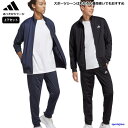 アディダス ジャージ 上下 メンズ トレーニングウェア ECT04 あったか 裏起毛 上下セット セットアップ ズボン 長ズボン ジャケット パンツ サッカーウ...