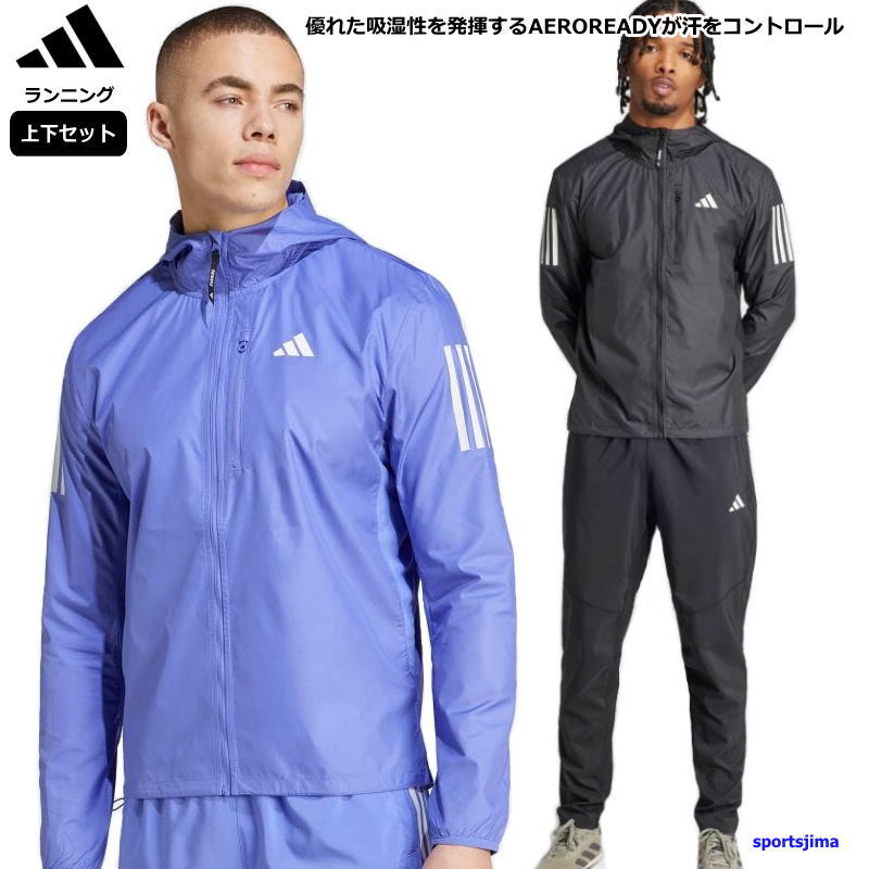 楽天市場】アディダス メンズ 4点セットの通販 楽天市場】アディダス メンズ 4点セットの通販