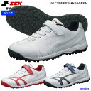 エスエスケイ ジュニア 子ども用 トレーニングシューズ 野球 スタルキー TR シューズ SSF5201 キッズ SSK ベルト式 少年野球 軟式 靴 試合 練習 人気 おすすめ 小学生