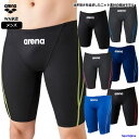 アリーナ 水着 メンズ ジュニア ハーフスパッツ ARN1022M 男性用 プール 水泳 競泳用 スイムウエア arena WA承認 ストレッチ 試合 スポーツ 人気 おすすめ ゆうパケット対応