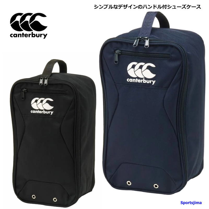 canterbury リュック&シューズケース セット 楽天市場】カンタベリー シューズバッグの通販