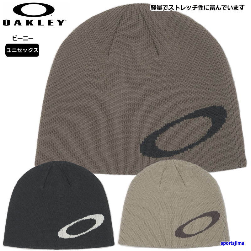 ݡ祢㤨֥꡼ ӡˡ  ˥å˹ ä  ȥ졼˥ ƥ FOS901860 餫 ȥå OAKLEY ˹ ݡ 奢 ˥ ݡĥ 椦ѥåбפβǤʤ3,787ߤˤʤޤ