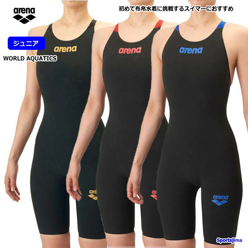 ブランドarena アリーナ（正規品） 対象レディース・女性・ジュニア 商品名競泳用 水着 フュージョンワンスパッツ WORLD AQUATICS（世界水泳連盟）承認モデル サイズ120・130・140・150 カラーBKGD（ブラック×ゴールド） BKRD（ブラック×レッド） BKBL（ブラック×ブルー） 素材ポリエステル・ポリウレタン 特徴セカンドモデル 「AQUAFORCE FUSION-ONE」シリーズのジュニア用競泳水着。 公式大会に出場するために必要な WORLD AQUATICS（世界水泳連盟）承認モデルで、 初めて布帛水着に挑戦するスイマーにおすすめ。 身頃に切り替えのない1パーツ仕様を採用することによって、 動きやすさと着心地を追求したモデル。 また布帛素材特有のコンプレッションで筋肉のブレを軽減。 肩紐にはニット素材を使用し、着用時の肩への着圧を軽減。 身体を動かしやすく、着やすい布帛素材のジュニア用競泳水着。 ●arena アリーナ ジュニア レディース スイムウェア 競泳水着 フュージョンワンスパッツ AS6SRC10G 120 130 140 150 胸囲 57 61 64 70 ヒップ 62 66 70 76 ※お客様の閲覧環境により、実物と色具合や質感が異なって見える場合がございます。