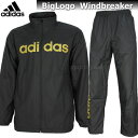 adidas アディダス Big Logo 裏起毛 ウィンドブレーカー ジャケット パンツ 上下 DUV76 CE0201 DUV66 CE0204 ブラック×ゴールド