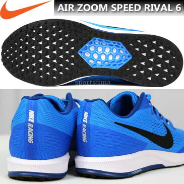 2018 ランニング シューズ NIKE ナイキ ランニングシューズ エア ズーム スピード ライバル6 880553 402 フォトブルー