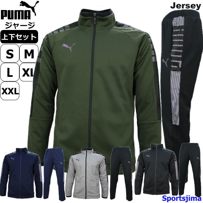 高評価の贈り物 プーマ レディース トラックトップ 920200 トレーニング PUMA 長袖 ジャージ ジャケット ジム ランニング C