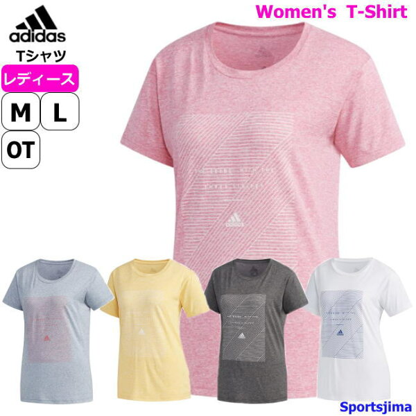 Tシャツ 速乾 レディース スポーツ アウトドア お気に入りアイテムをfavoしよう Favofavoitems Tシャツ 速乾 レディース スポーツ アウトドア お気に入りアイテムをfavoしよう Favofavoitems