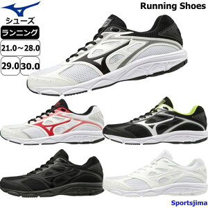 ミズノ ランニングシューズ メンズ トレーニングシューズ K1ga190 5カラー 幅広 3e 男女兼用 ジュニア レディース Mizuno マキシマイザー21 運動 スポーツ ジム トレーニング フィットネス ウォーキング 通勤 通学 部活 人気 おすすめのおすすめ キテミヨ Kitemiyo ミズノ ランニングシューズ メンズ トレーニングシューズ K1ga190 5カラー 幅広 3e 男女兼用 ジュニア レディース Mizuno マキシマイザー21 運動 スポーツ ジム トレーニング フィットネス ウォーキング 通勤 通学 部活 人気 おすすめのおすすめ キテミヨ Kitemiyo