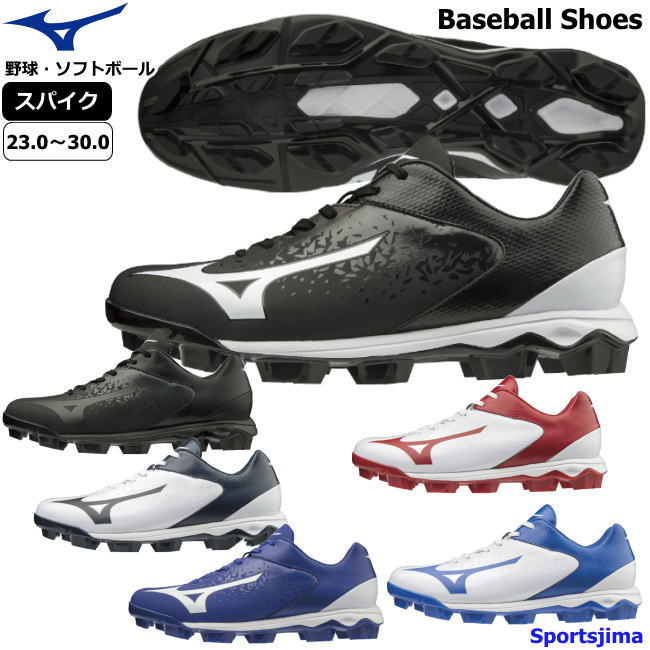 ミズノ スパイク 野球 ウエーブセレクトナイン シューズ 11GP1922 MIZUNO 3E 幅広 軽量 ワイド つま先..