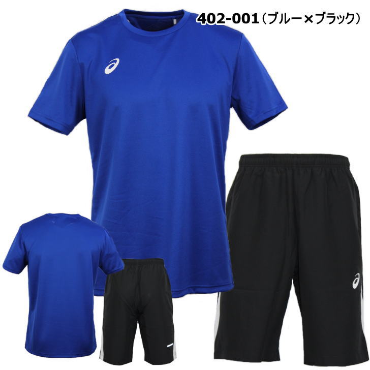 アシックス ジャージ 上下 メンズ トレーニングウェア ランニング Tシャツ 半袖 + ハーフ 2031A664 2031B243 3カラー 吸汗速乾 上下セット セットアップ ズボン パンツ ハーフパンツ スポーツ スポーツウェア ウェア ウエア 男性 asics おしゃれ おすすめ 人気