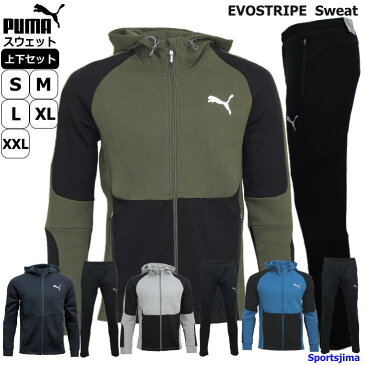 プーマ スウェット 上下 メンズ トレーニングウェア パーカー 585120 585143 4カラー 上下セット サッカー ランニング PUMA セットアップ ストレッチ 運動 スポーツウェア ウエア 大きいサイズ 男性 おしゃれ 人気 おすすめ スエット 男女兼用 エボストライプ コーデ