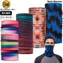 Buff バフ ネックウォーマー メンズ レディース スポーツ ヘッドウェア フェイスマスク バンダナ マスク おしゃれ リストバンド ブランド 人気 おすすめ...