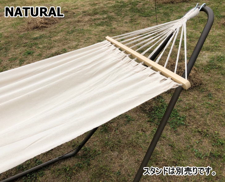 ハンモック GAVIC ガビック アウトドア 室内 GC2000 3カラー スタンド別売り 1人用 シングル 家キャンプ 部屋キャンプ 女性 子ども 快適 睡眠 安眠 人気 おすすめ ブランド おしゃれ アドベンチャー 父の日 母の日 誕生日 プレゼント通販格安セール情報 楽天 通販