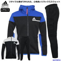 スウェット 上下 メンズ Adidasの通販 価格比較 Tira スウェット 上下 メンズ Adidasの通販 価格比較 Tira