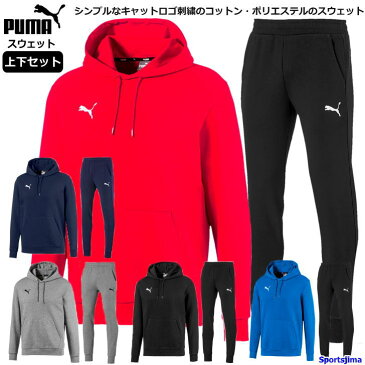 【エントリーでポイント5倍!】プーマ スウェット 上下 メンズ トレーニングウェア プルオーバー パーカー TEAMGOAL23 656988 656975 ストレッチ 上下セット PUMA セットアップ ズボン パンツ ウェア スポーツ ランニング ウエア スエット ルームウェア