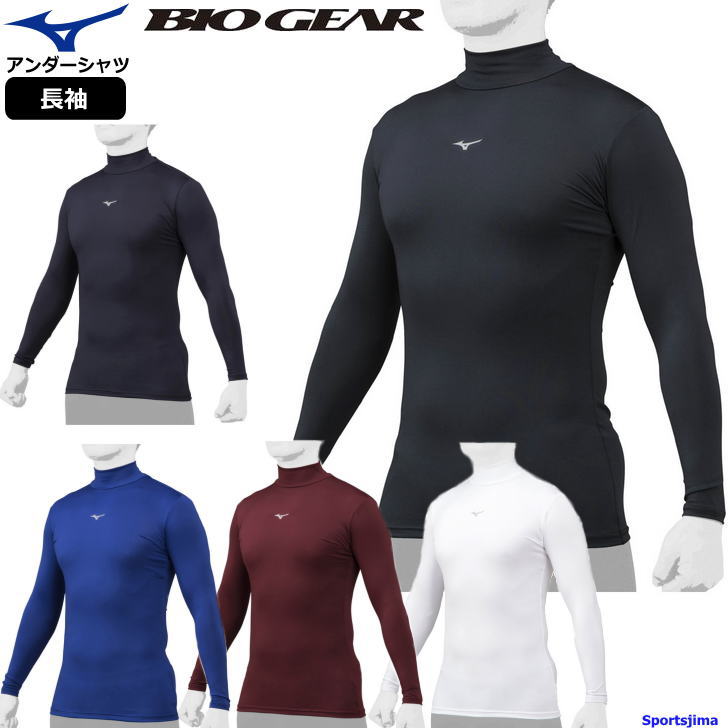 ߥΥʡ󥺥ϥͥåХĹµ12JA1C105顼BIOGEAR۴®ȥåĥ󥰥ĥȥ졼˥󥰥MIZUNOư˥󥰥˽Ѥ椦ѥåб