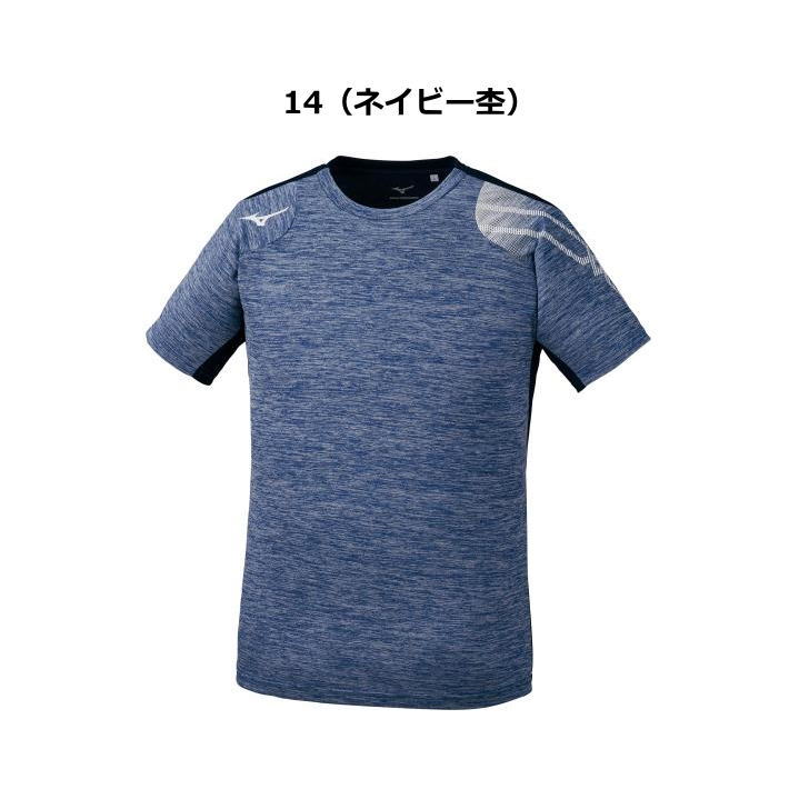 ミズノ Tシャツ メンズ 半袖 シャツ トレーニングウェア 32MA1110 3カラー 吸汗速乾 MIZUNO 男女兼用 部活 練習 試合 スポーツ 運動 ジム スポーツウェア ランニング ウェア ウエア シンプル チーム 男性 人気 おすすめ ユニセックス ゆうパケット対応