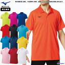 [ルーセント テニス・バドミントン ウェア（メンズ/ユニ）]ゲームシャツ／ユニセックス（XLP-838）