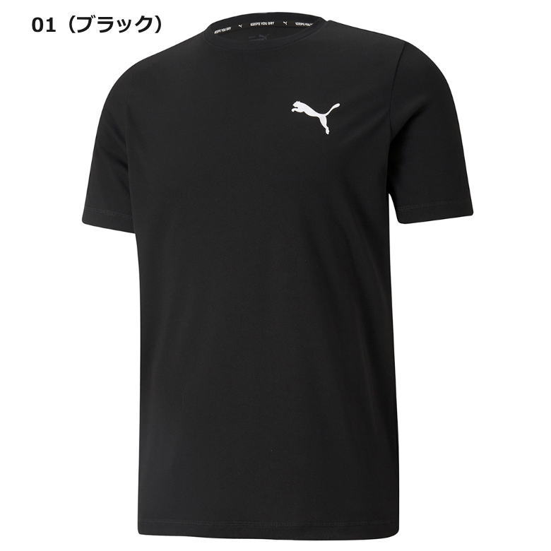 プーマ メンズ シャツ 半袖 Tシャツ 丸首 トレーニングウェア 588866 6カラー ベーシック PUMA 吸汗速乾 サッカー ゴルフ 野球 ランニング 男女兼用 無地 ウェア スポーツインナー アンダーシャツ 運動 ジム ウエア トレーニング 部活 練習 人気 ゆうパケット対応