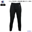 チャンピオン ジャージ パンツ メンズ 裏起毛 トレーニングウェア ズボン C3SB250 090 ブラック 男女兼用 バスケットボール 長ズボン スポーツ ト...