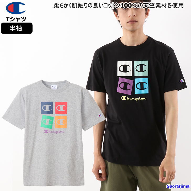 チャンピオン Tシャツ 半袖 メンズ トレーニングウェア コットン 100％ C3T308 カジュアル シャツ Champion 男女兼用 スポーツ 父の日 ..