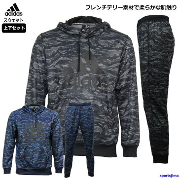 アディダス スウェット 上下 メンズ トレーニングウェア ビッグロゴ パーカー フレンチテリー カモ柄 JKL50 JKL52 2カラー 上下セット トレーナー セットアップ ズボン パンツ スポーツ トレーニング スポーツウェア ウェア ウエア 男性 adidas スエット おすすめ 人気