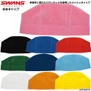 スワンズ 水泳 メッシュキャップ ジュニア メンズ 男女兼用 プール ...(4)