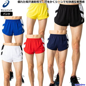 å  ˥ե 졼 ˥󥰥ѥ Φ嶥 硼 2094A004 2091A125 6顼 ۴® ѥ Φ    ȥ졼˥󥰥 ˥   asics ͥݥб