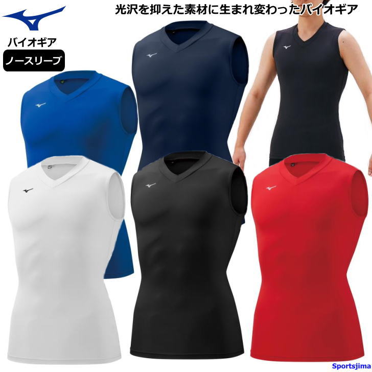 ߥΥʡVͥåΡ꡼֥ĥХ32MA11535顼ץå󥤥ʡ奴եå۴®ȥåĥ󥰥ĥȥ졼˥󥰥MIZUNOư˥󥰥˽ѥͥݥб