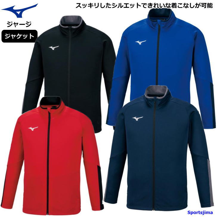 puma(プーマ)PUMA POWER オーバーサイズ フマルチSP スウエツトジャケット(671880-01)