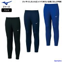 ミズノ ジャージ パンツ メンズ ジュニア トレーニングウェア スリム 32MD1160 3カラー MIZUNO 吸汗速乾 ニット ズボン 長ズボン スポーツ ...