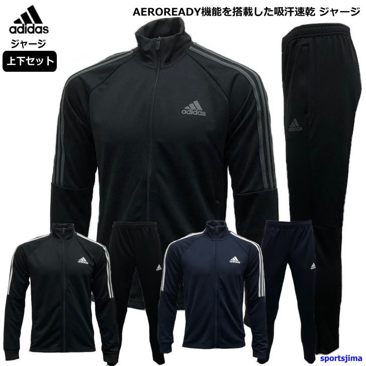 アディダス（adidas）｜40代メンズ向けのジムウェアのおすすめを教えてください！