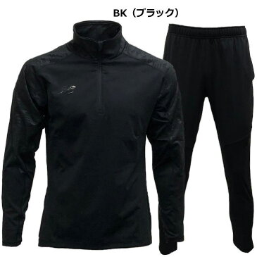 ニューバランス ジャージ 上下 メンズ トレーニングウェア ハーフジップ サッカー JMTF1160 JMPF1161 3カラー 吸汗速乾 上下セット セットアップ ズボン パンツ スポーツ トレーニング 運動 ジム ランニング スポーツウェア サッカーウェア
