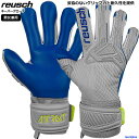 ロイシュ reusch キーパーグローブ メンズ レディース サッカー ゴールキーパー 手袋 5260134 ロイッシュ アトラクト フリーゲル ゴールド 部活 公式 試合 練習 キーパーグラブ グローブ GK手袋 その1