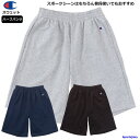 営業日即日発送 チャンピオン スウェット ハーフパンツ メンズ トレーニングウェア ズボン C3LB593 男女兼用 半ズボン スエット スポーツ トレーニング スポーツウェア ウェア ウエア ルームウェア 部屋着